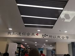 -多呗辣麻辣香锅(万达广场店)