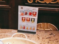 -小龙坎火锅(湖滨银泰in77店)
