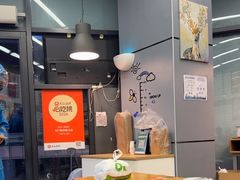 -MT麦如麦立送(五矿live店)
