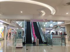 -和瑞广场