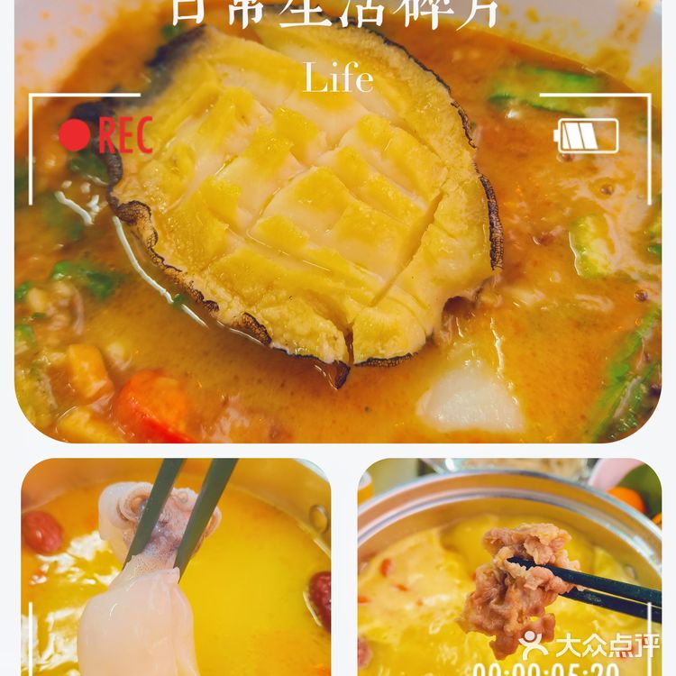 小川海鲜集市🏠qiao 新鲜海鲜集散地