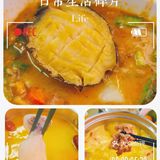 小川海鲜集市🏠qiao 新鲜海鲜集散地