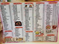 菜单-冰岛茶餐厅(灵狮中路店)