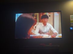 -天之道·影视足道·SPA·美食自助(总店)