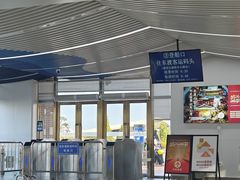 -鼓浪屿内厝澳码头(轮渡站)