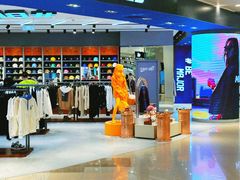 -伊藤洋华堂(高新店)
