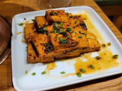 石屏香煎豆腐-一坐一忘云南菜(嘉里中心店)
