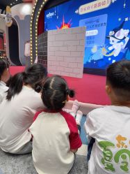 -奈尔宝家庭中心·亲子餐厅(鄞州万达店)