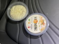 -鸿运酒楼