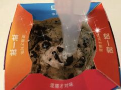 干脆可可麦旋风-麦当劳(无锡滨湖万达店)