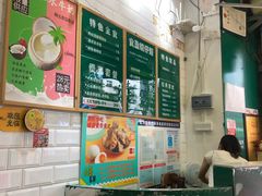 -食盈碗仔翅(星玺广场店)