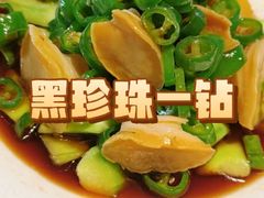 -醉东Oriental House(静安嘉里中心店)