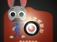 -万达IMAX影城(盘锦万达广场店)