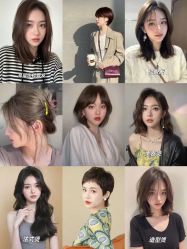 -AD HAIR 