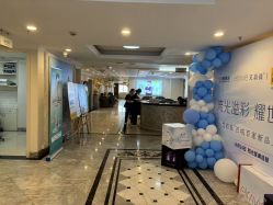 -深圳春天阳光医院·轮廓抗衰中心