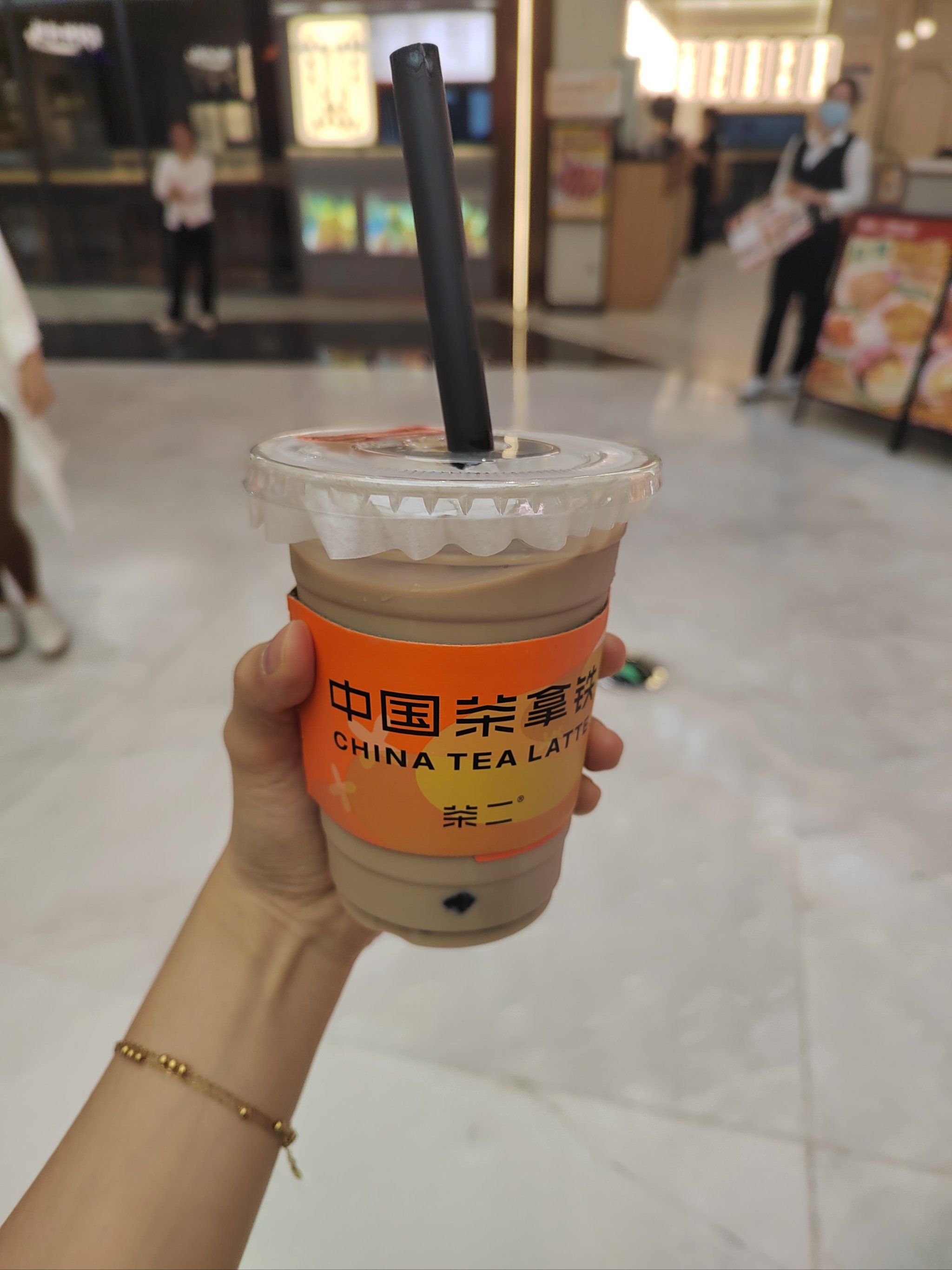 的茶拿铁真的非常浓郁,浓茶爱好者每次来天河哪怕不顺路都要点个外卖!