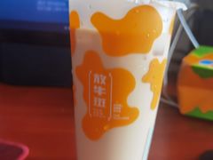 -放牛斑(中华城店)