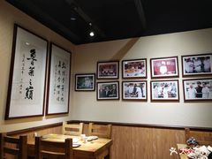 大堂-崔义清鲁菜馆(大明湖店)