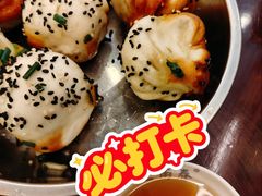 -三两春(浦三路店)