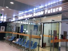 -GogoReading少儿英语分级阅读(双井中心店)