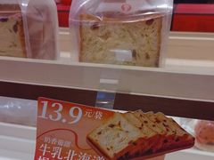 -沪上阿姨·臻选茶饮(上海环球港店)
