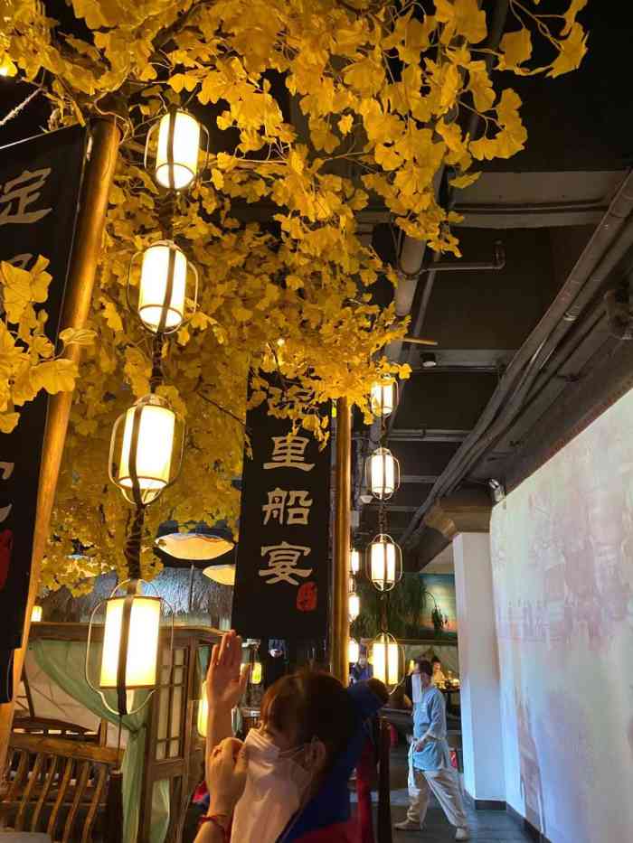 澱裡船宴(裕華東路店)-