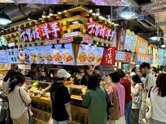 -周小亮丁家坡洋芋(全国总店)