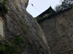 -窦圌山风景区