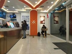 -CoCo都可(北京西站北广场店)