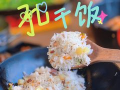 -成都吃客(九眼桥店)