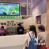 酸奶牛的新品好好喝