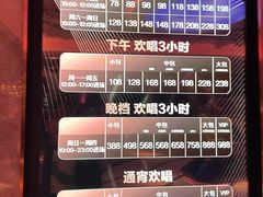 -纯K(打浦桥店)