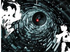 -万达广场(南宁青秀店)