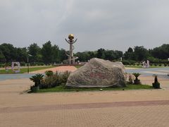 -太阳宫公园