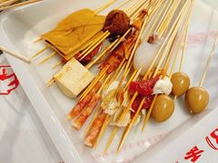 -大芊金重庆串串火锅(南京路店)