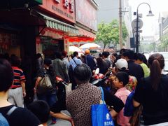iphone_upload_pic-吴山烤禽 (吴山路店)