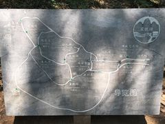 -皇藏峪国家森林公园
