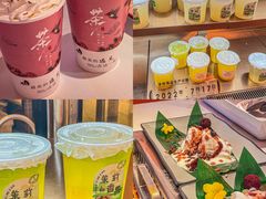 -串一火锅(赛格国际购物中心店)