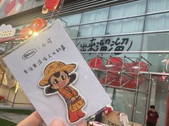 -沈阳铁西万象汇
