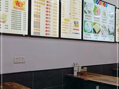 -温州小吃瘦肉丸(清吟街店)