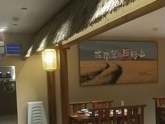 -杨厨的田园饭店(长城路店)