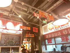 -恭喜上堓砂锅焗·海鲜大排档(闵行龙湖店)