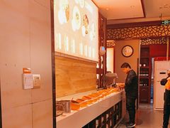 -竹犇番茄火锅(长风街店)