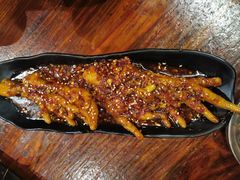 -麻喜大