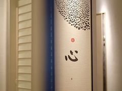 -常乐·对症推拿(世豪第30分店)