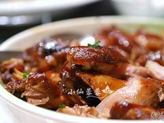 -走马楼饭庄(慈城古县城店)