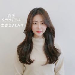 -崇尚GAVIN STYLE