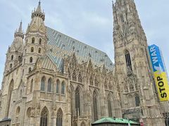 -斯蒂芬主教座堂(Stephansdom)