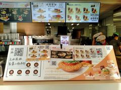 -麦当劳(济泺路店)