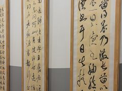 -汉翔书法丨软笔·硬笔·国画(西铁营校区)